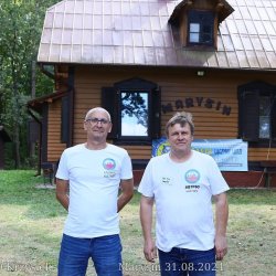 2024-08-31 XII Podkarpacki Zjazd Krótkofalowców   Marysin - zdjęcie 208