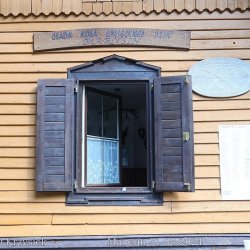 2024-08-31 XII Podkarpacki Zjazd Krótkofalowców   Marysin - zdjęcie 216