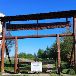 2025-04-26 Krakowa Góra spotkanie krótkofalowców  - zdjęcie 122