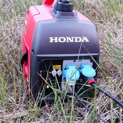 2025-05-21 ŁOŚ - Ogólnopolskie Spotkanie Krótkofalowców - zdjęcie 57