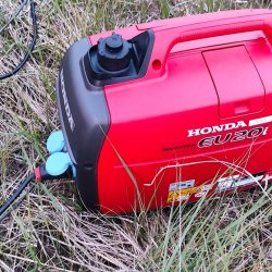 2025-05-21 ŁOŚ - Ogólnopolskie Spotkanie Krótkofalowców - zdjęcie 59