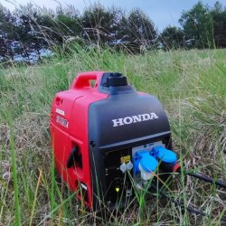 2025-05-21 ŁOŚ - Ogólnopolskie Spotkanie Krótkofalowców - zdjęcie 60