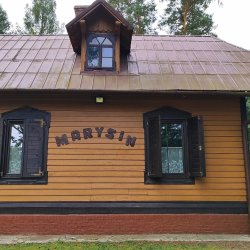 2025-08-25 Marysin 2025 - zdjęcie 205