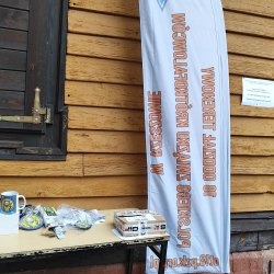 2025-08-25 Marysin 2025 - zdjęcie 217