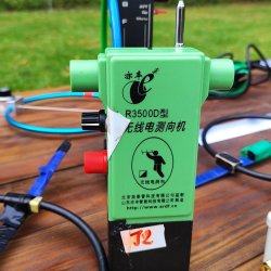 2025-08-25 Marysin 2025 - zdjęcie 277