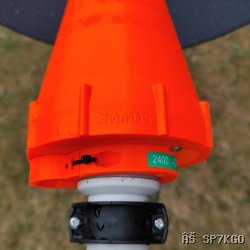 2026-08-29_10-30-24_IMG_20260829_103024.jpg