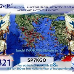 SX8A_Single_QSO_TU_Diploma_1_.jpeg