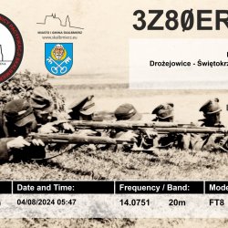 qsl_1723059962.jpeg