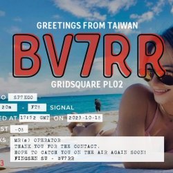 qsl_card_BV7RR.jpg