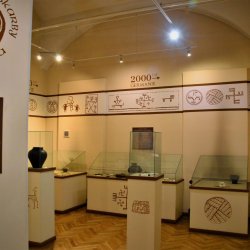 PONIDZIE - zdjęcie 58