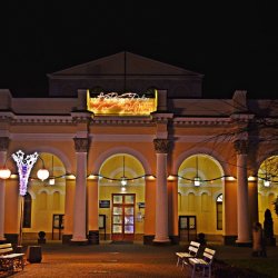 PONIDZIE - zdjęcie 88