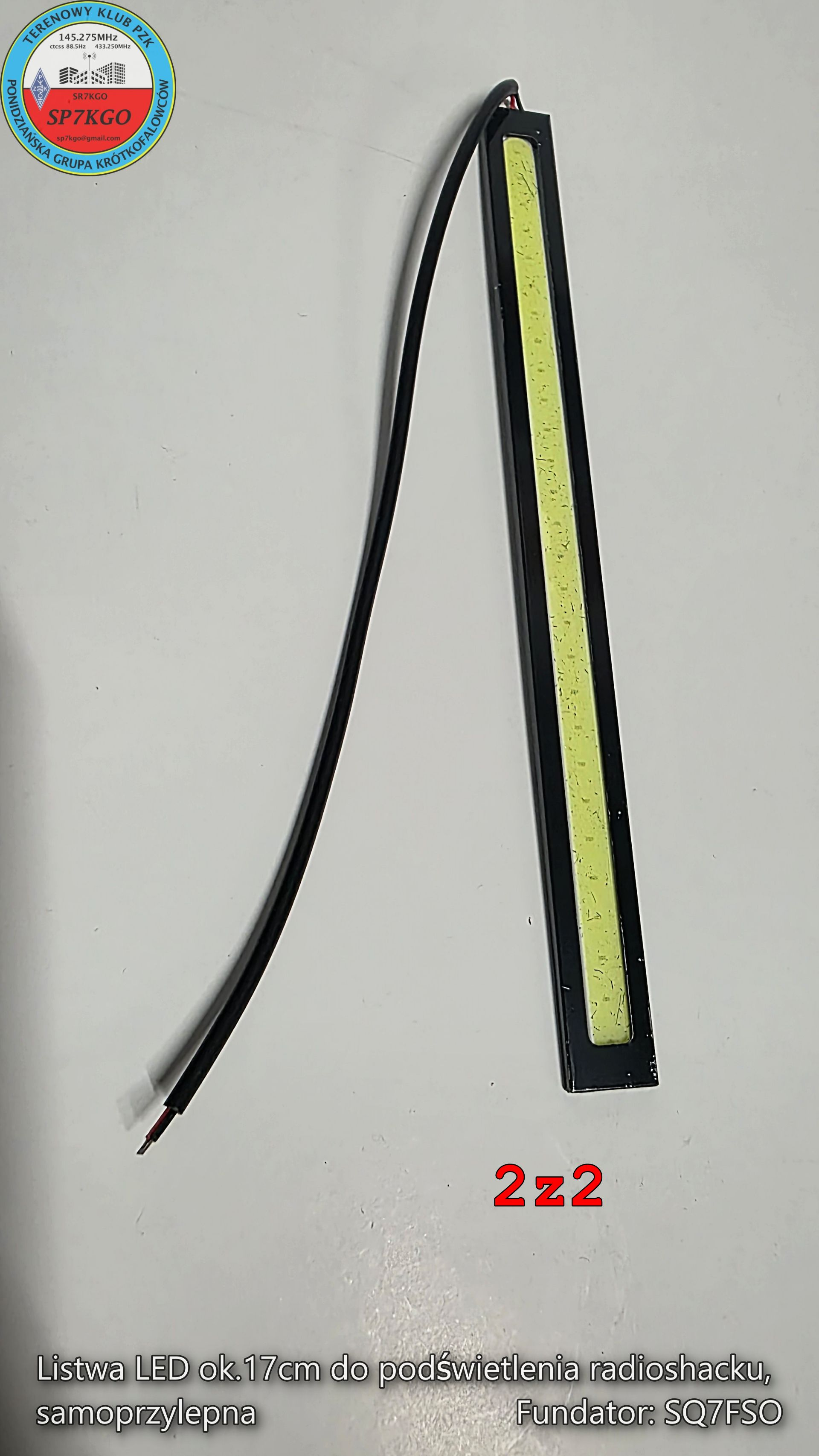 NAGRODA N131.png